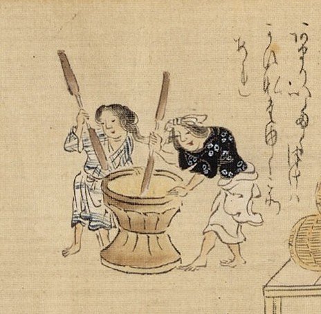 (Paris, BnF, Smith-Lesouëf Japonais 134 (2) rouleau).jpeg